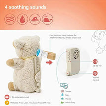 Cloud B - Travel Soothing Sound Machine, Sleep Sheep on the Go Image 3