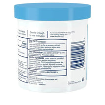 Desitin - 16 Oz Rapid Relief Blue Jar Baby Diaper Rash Image 2