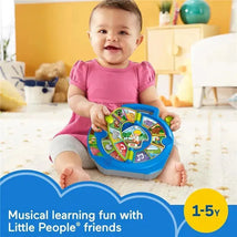 Fisher Price - Little People Toddler Learning Toy World of Animals See ‘N Say with Music and Sounds Image 2