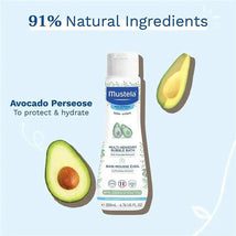 Mustela - Baby Multi-Sensory Bubble Bath with Natural Avocado Image 2