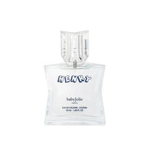 Baby Jolie - Henry Perfume Kids Perfume 50Ml Image 2
