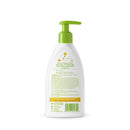 Babyganics - Daily Lotion Chamomile Verbena, 9oz Image 2