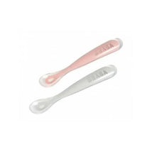 Beaba - 2Pk Silicone Spoon Travel Set, Cloud/Rose Image 1