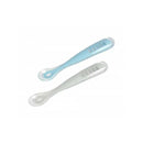 Beaba - 2Pk Silicone Spoon Travel Set, Cloud/Rain Image 6
