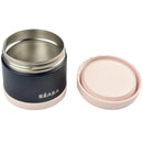 Beaba - Stainless Steel 16 Oz Jar, Midnight Image 2