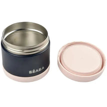 Beaba - Stainless Steel 16 Oz Jar, Midnight Image 2