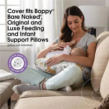 Boppy - Original Cotton Slipcovers Colorful Wildlife Image 2