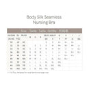 Bravado - Body Silk Seamless Nursing Bra 17D M Cameo Image 5