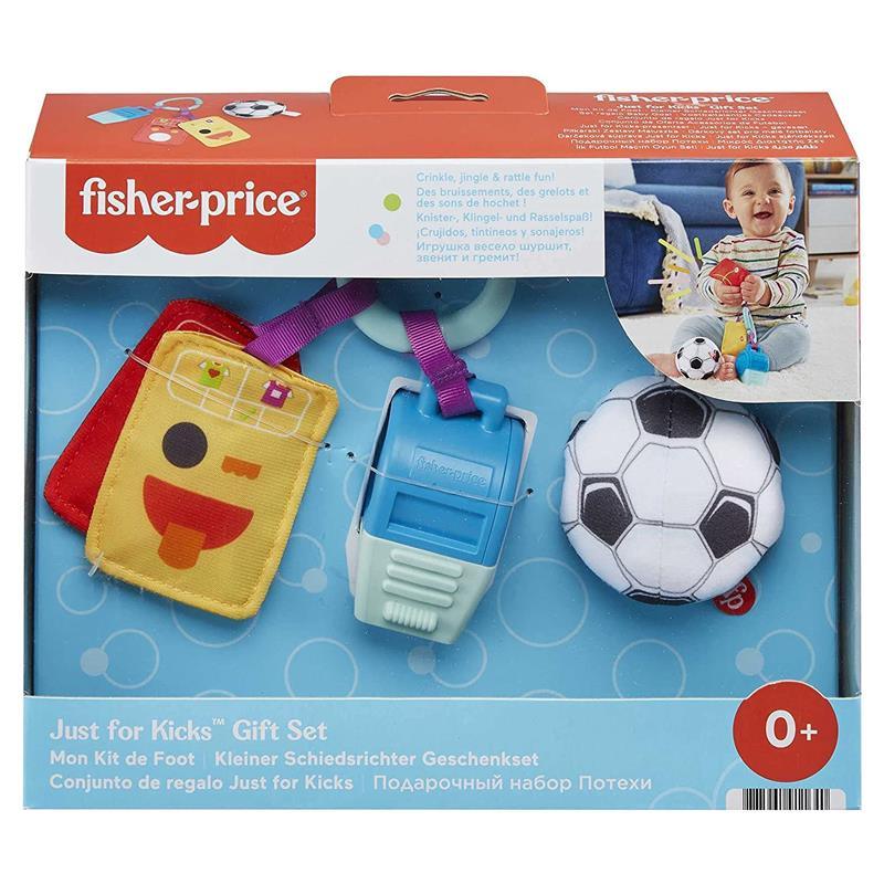 Fisher Price - Just For Kicks Gift Set Image 13