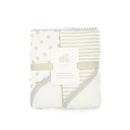 Just Born 2 Piece Grey Hooded Baby Towels Image 1