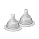 Mam - 2Pk Extra Slow Flow Nipple Image 1