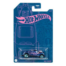 Mattel - Hot Wheels Pearl And Chrome Pass 'N Gasser Image 2
