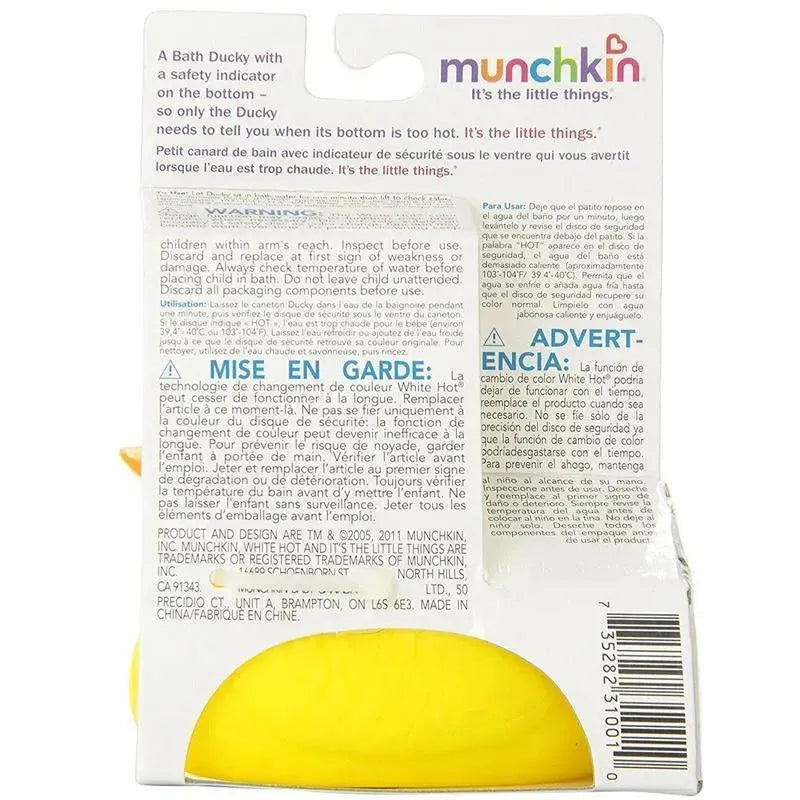 Munchkin White Hot Safety Bath Ducky Image 6