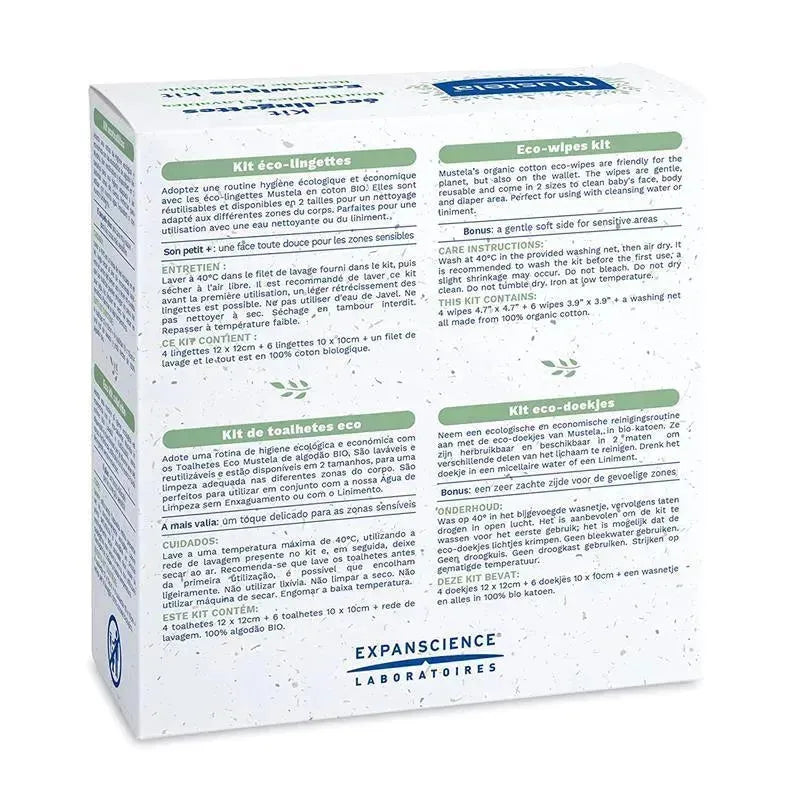 Mustela - 6Ct Reusable & Washable Baby Eco-Wipes  Image 3