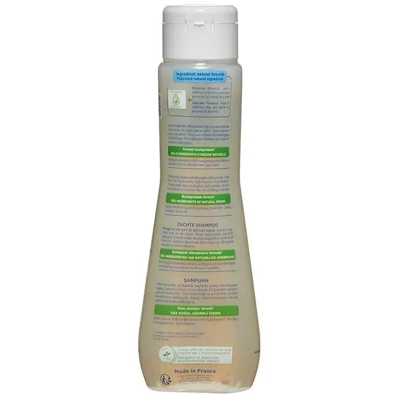 Mustela Gentle Baby Shampoo, 6.7 oz. Image 2