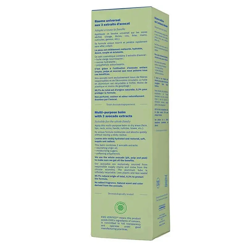 Mustela - Multi-purpose Balm with 3 Avocado Extracts, 2.53Oz Image 13