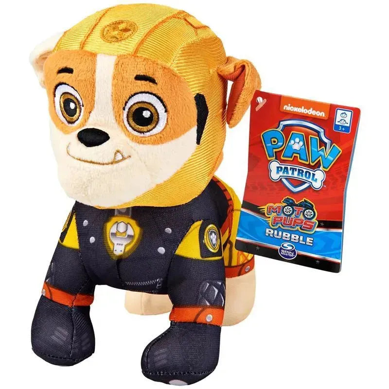 Spin Master - Paw Patrol 8-Inch Plush Moto Pups Rubble Image 4